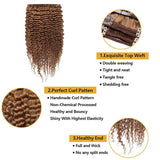 Clip in Human Hair Extensions Brazilian Kinky Curly African 3C 4A Light Brown 30#